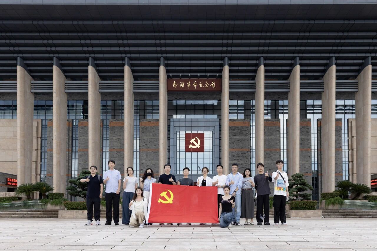 赓续红船血脉 勇担时代使命 | 亚洲传媒党委赴嘉兴南湖开展七
