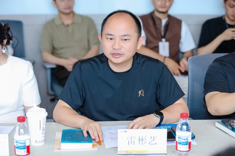 亚洲研究院活动回顾照片4