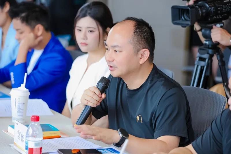 亚洲研究院活动回顾照片7