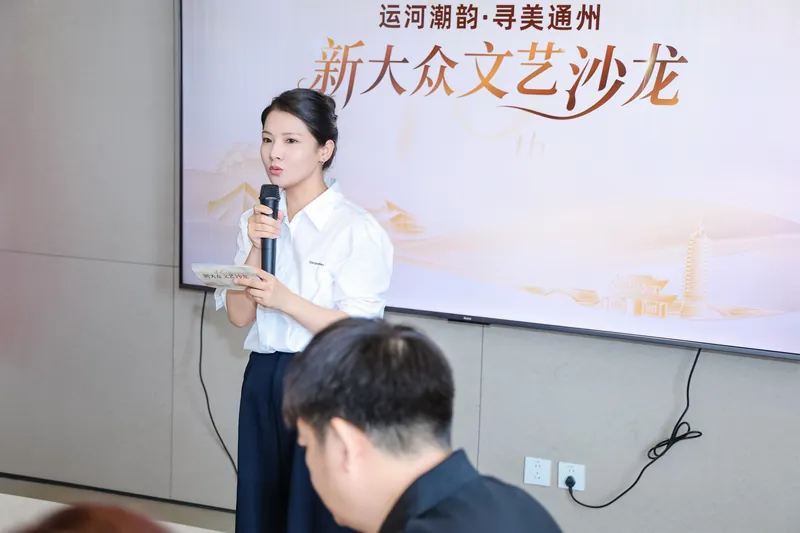 亚洲研究院活动回顾照片9