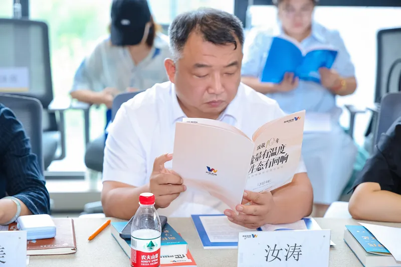 亚洲研究院活动回顾照片13