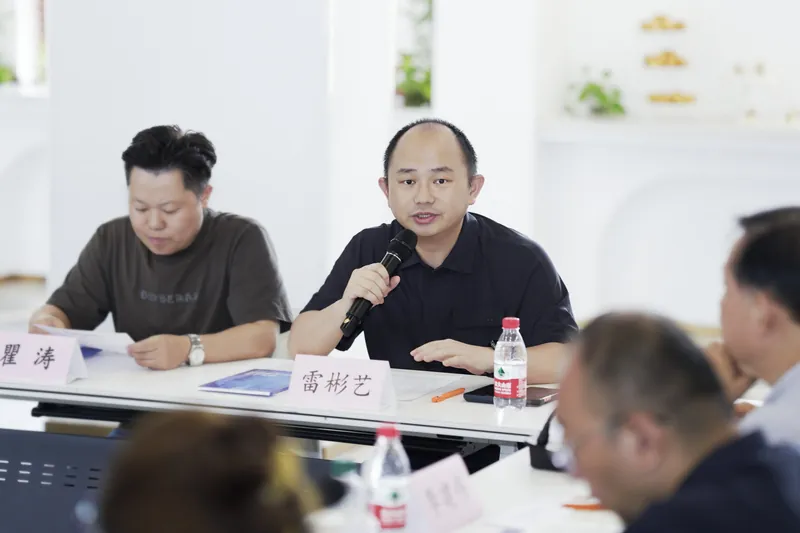 亚洲研究院活动回顾照片15