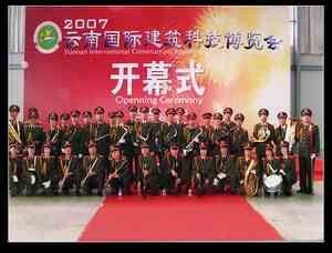 广州市欣鑫子诺礼仪服务 专注礼仪文化，赋能企业形象