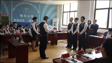 百日促销砺精兵 西安分公司城东公司销售技能大比武与礼仪服务双管齐下