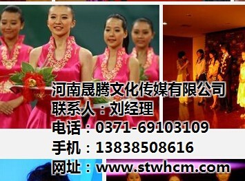 焦作公关礼仪服务指南 如何甄选专业可靠的仪式合作伙伴